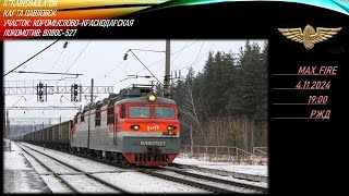 RTrainSimulator