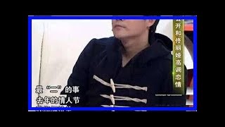 惨遭家暴的女明星，被老公打的伤痕累累，忍受不了就选择了自杀