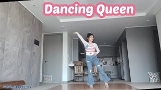 Dancing Queen Line dance/ 댄싱 퀸 초급 라인댄스/Beginner / Celine dion(music)