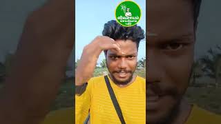 இங்க பாத்தீங்களா அழகான ரோஜா தோட்டம்#shorts #short #shortvideo #farming #விவசாயம் #vivasayamseivom