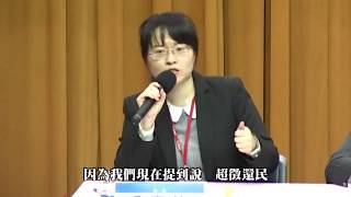 惡意課稅造成超徵難道不應退還人民？