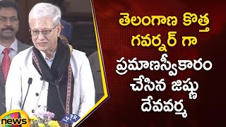 Jishnu Dev Varma Takes Oath As The Telangana Governor | CM Revanth Reddy | Telangana | Mango News