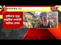 bokakhat accident ৰ পথ দুৰ্ঘটনাত কণমানিৰ মৃত্যু লতাবাৰীত বাহনৰ খুন্দাত মৃত্যু কণমানিজনীৰ