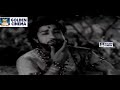 காதலுக்கு கண்ணில்லை பாடல் kaadhalukku kannillai song rani lalithangi sivaji love sad song hd