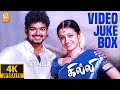 Ghilli 4K Video Juke Box | கில்லி All Video songs | Ghilli | Vijay | Trisha | Dharani | Vidyasagar