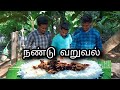 Namaku soruthan Mukkiyam நமக்கு சோறு தான் முக்கியம்  #namakusoruthanmukkiyam #cooking