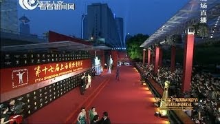 第17届上海国际电影节开幕式红毯：巩俐岩井俊二携金爵奖评委团亮相