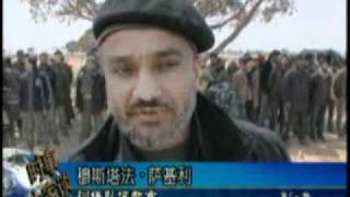 2011-04-20 美国之音新闻: 利比亚反政府武装军训