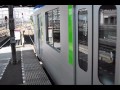 東武野田線60000系大宮駅試運転発車