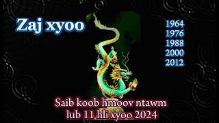 Saib hmoov Zaj xyoo lub 11 hli xyoo 2024 no seb koj txoj koob hmoov yuav zoo li cas