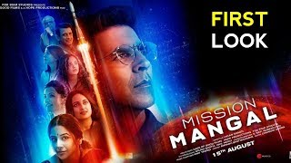 Mission Mangal Official Poster | Trailer Out Soon | Akshay Kumar, Sonakshi Sinha, Tapsee, Vidya