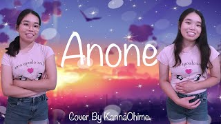 【Japanese】Anone (Arekun \u0026 Yuika) あのね。/あれくん \u0026 ユイカ【Cover by KannaOhime】