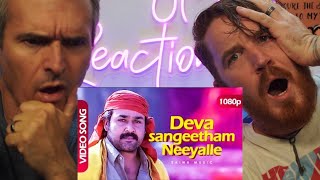 Devasangeetham Neeyalle  Ilayaraja  Mohanlal Madhupal Kaveri - Guru Reaction