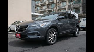 【豪車介紹】【已售出】2013 Mazda CX9小改款 3.7升 灰色 車輛介紹