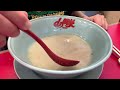 【山岡家】やっぱり塩ラーメンが好き【塩ラーメン】