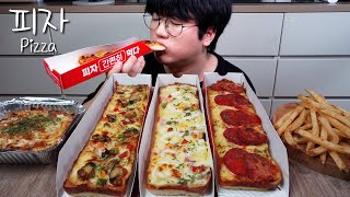 SUB) 피자먹다 25cm!! 1인 피자 먹방!🍕 페페로니, 알로하, 치즈가리비, 치즈로제오븐파스타까지 리얼 사운드 Pizza \u0026 Pasta ASMR mukbang eating