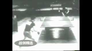 1961 Beijing and 1963 Prague World Table Tennis Championships featuring  Zhuang Ze Dong 庄则栋