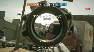 ＃PS4限定【R6S ランクキャリーお願いします 参加型】※フルパでプレイしたいな～！！重要：概要欄をお読み下さい。フランス語の通訳を出来る方、募集中です。