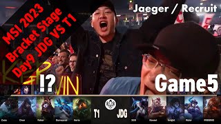 [!?]T1(Gumayusi アフェリオス) VS JDG(Ruler ジンクス) Game 5 ハイライト Bracket Stage Day 9 - MSI 2023 by YAMA