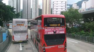 Hong Kong Bus KMB ATENU127 @ 269C 九龍巴士 Alexander Dennis Enviro500 MMC 觀塘碼頭 天水圍市中心