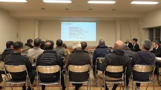 令和６年度加美町町政懇談会　広原地区（質疑応答編）