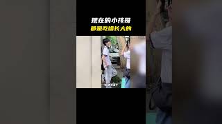 现在的小孩为什么都这么的高#搞笑 #内容过于真实 #万万没想到