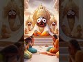 ଯେଉଁ ଦିନ ପାଦ ମୋର ନ ପଡ଼ିବ ତୋ ଦୁଆରେ🙏jay jagannath