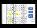 ナンプレ解説 145【スタンダード】sudoku