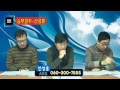 신성훈0207토서울유투브