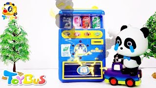 Baby Panda Broke down the Vending Machine | Play Doh for Kids | Kitchen Playset for Kids | ToyBus