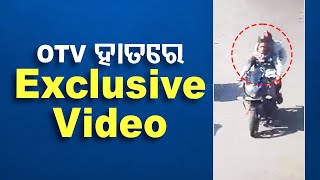 Commissionerate Police Arrests Two Notorious Chain Snatchers; Watch Exclusive Footage of Crime