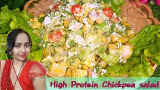 Protein Power High Protein Chickpea Salad Recipe Quick, Easy and Delicious High Protein Salad