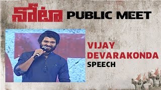 Vijay Devarakonda Superb Speech @ NOTA Public Meet | Mehreen | Anand Shankar