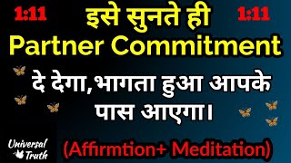 Commitment Affirmation meditation prayer  😇law of attraction, universal truth