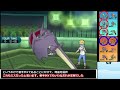 【ポケモン】砂ptはリザードンyに勝てるのか！？。初心者のためのポケモン解説 60【サン・ムーン】【pokemon sun and moon】