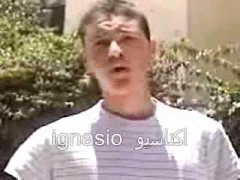 TÉLÉCHARGER MUSIC AYNA ABI MP3 ABI AYNA TÉLÉCHARGER MP3 MUSIC