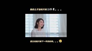 NANION 团队希望通过Amanda的故事，让大家开始重视【甲醛】对人体的危害。千万不要忽略【甲醛】对人体的伤害。不然你会后悔莫及! 测量新屋的【甲醛指数】很重要！尤其是家里有孩子和孕妇的！⚠️