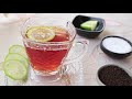 লেবু চা lemon tea