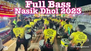 Nasik dhol 2023 Djz മാസ്മരിക മേളം