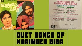 Duet Songs of Narinder Biba, Ranbir Singh Rana, Gurdial Nirmal Dhuri, Faqir Singh Faqir, S/7 Vinyl