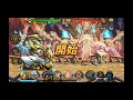 seven guardians七雄戰記セブンガーディアンズ　epic 6star hero 傳說英雄zeu 宙斯 阿佛洛狄忒