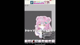 編集のコツ！«再投稿»#ピグパ民と繋がりたい  #ピグパ #編集