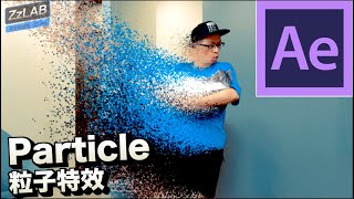 THANOS DISINTEGRATION - After Effects