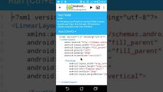 AIDE Tutorial - Android App (Text Fields)