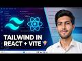 How to Install Tailwind CSS in React Vite Project