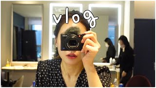 [vlog]청담 메이크업아티스트 일상 | 쇼다운 출장 | 샵 근무 | 그랜드하얏트 서울