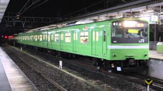 「JR西日本」201系の桜井線奈良行き 桜井駅発車