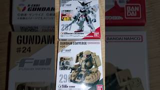 食玩 ガンダムコンバージ24 キャリバーンとザクタンクを購入してきたス!