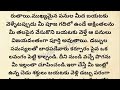 పూజగదిని శుభ్రం చేసేటప్పుడు కచ్ఛితంగా ఈ నియమాలు పాటించాలి లేదంటే మీ ఇంట్లో అరిష్టాలు జరుగుతాయి