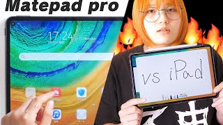 MatePad ProはiPad proの代用になるのか